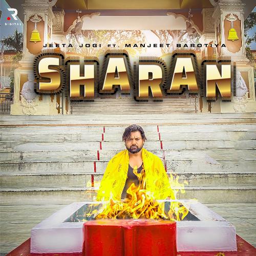 Sharan Jeeta Jogi MP3 Download