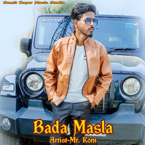 Bada Masla Mr. Roni MP3 Download