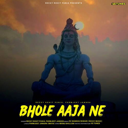 Bhole Aaja Ne Parmjeet Jangra MP3 Download