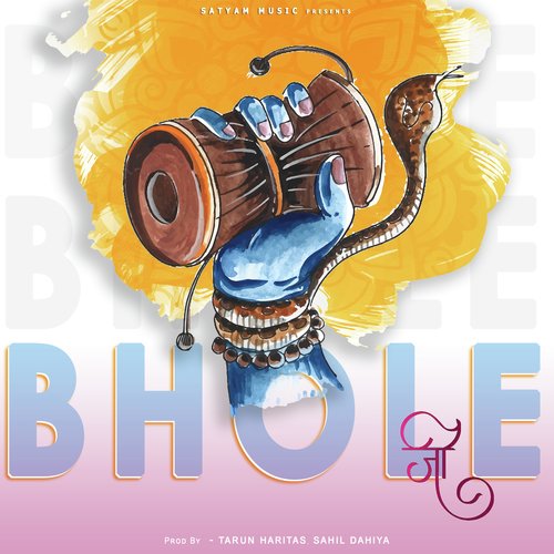 Bhole Ji Sahil dahiya MP3 Download
