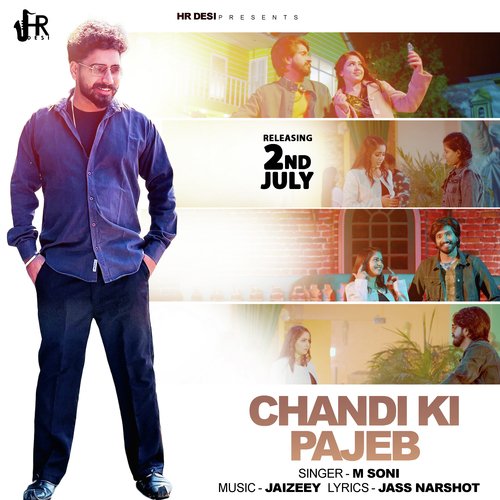 Chandi Ki Pajeb Raka Gujjar MP3 Download