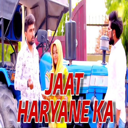 Desi Jaat (Feat. JV Shokeen,Tarun Chandol,Sonia Raj) Tarun Panchal (TR Music) MP3 Download