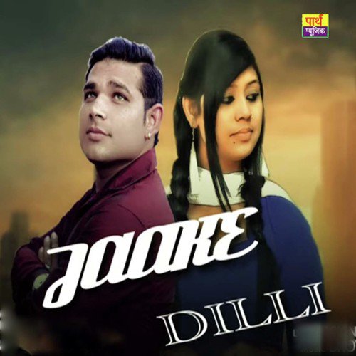 Jaake Dilli Arvind Jangid MP3 Download
