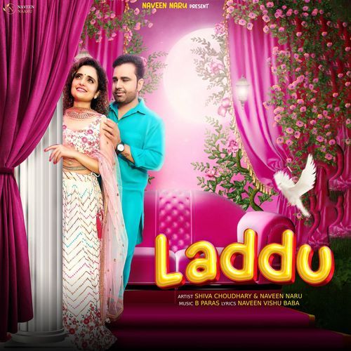 Laddu Shiva Choudhary MP3 Download