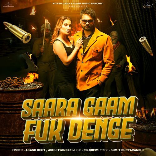 Saara Gaam Fuk Denge Ashu Twinkle MP3 Download