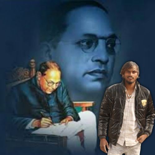14 April Baba Shab Ji (Remix Song) DK Jatav Faridpuriya MP3 Download