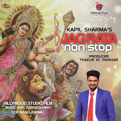 Jagran Nonstop Shankar Mahadevan MP3 Download