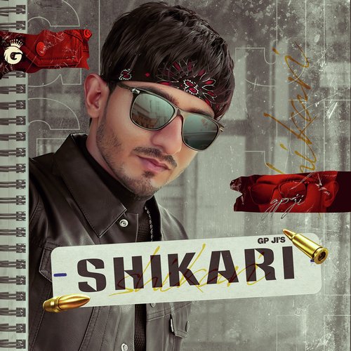Shikari Gp Ji MP3 Download