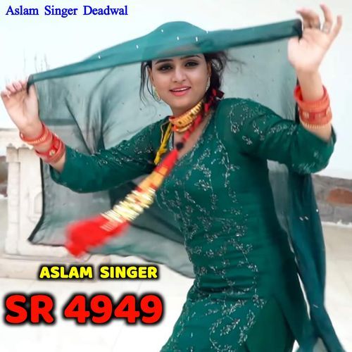 Aslam Singer Sr 4949 Aslam Singer Deadwal  MP3 Download