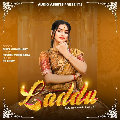 Laddu Shiva Choudhary MP3 Download