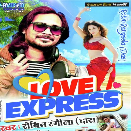 Robing Rangila Songs MP3 Download