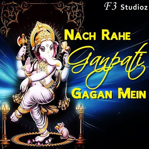 Ashif Khan Songs MP3 Download
