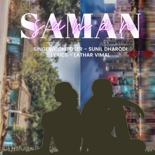 Saman Sunil Dharodi MP3 Download