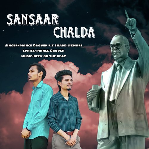 Sansaar Chalda Prince Grover MP3 Download