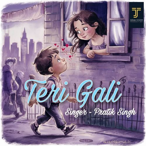 Teri Gali Pratik Singh MP3 Download