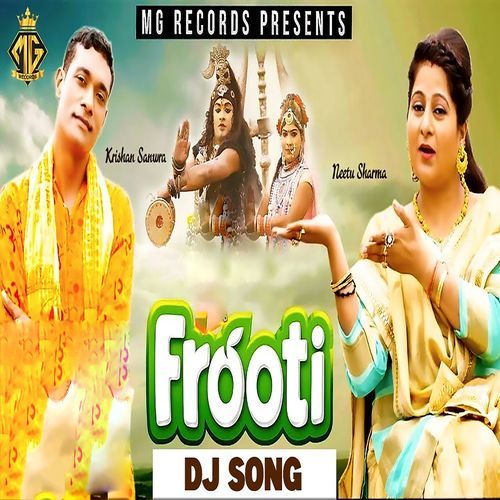 Frooti Neetu Sharma MP3 Download