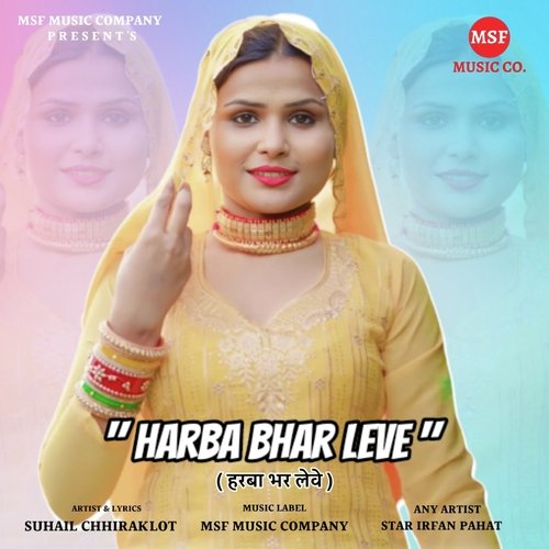 Harba Bhar Leve Suhail Chhiraklot MP3 Download
