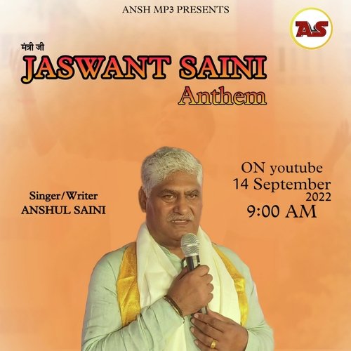 JASWANT SAINI ANTHEM Anshul Saini MP3 Download