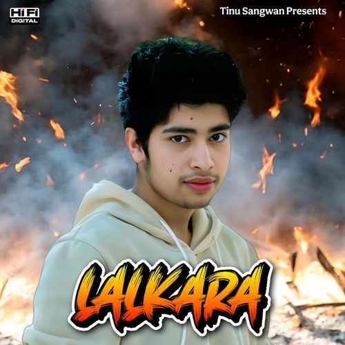 Lalkara Tinu Sangwan MP3 Download