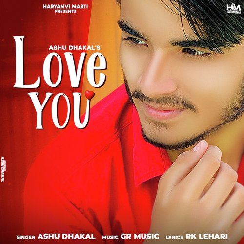 Love You Ashu Dhakal MP3 Download