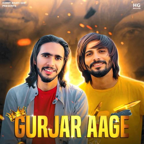 Gurjar Aage Rohit Bhati 009 MP3 Download