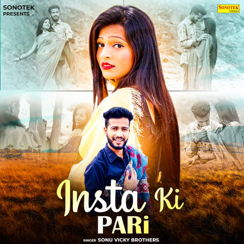 Insta Ki Rani Sonu Vicky Brother MP3 Download