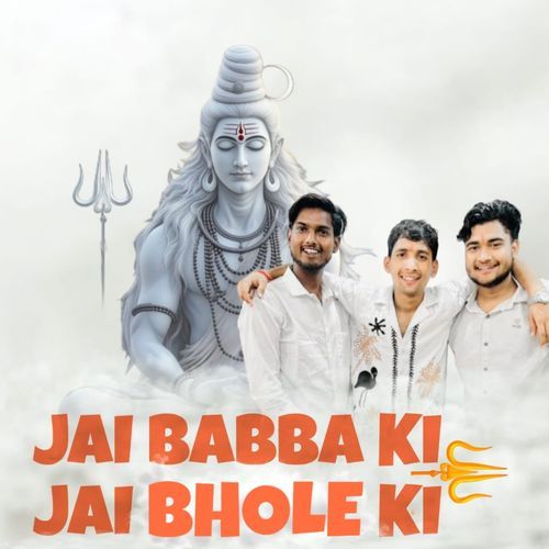 Jai Babba Ki Jai Bhole Ki Shyam Rangeela MP3 Download