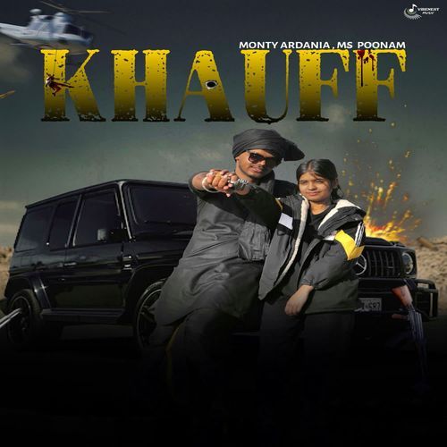 Khauff MS Poonam MP3 Download