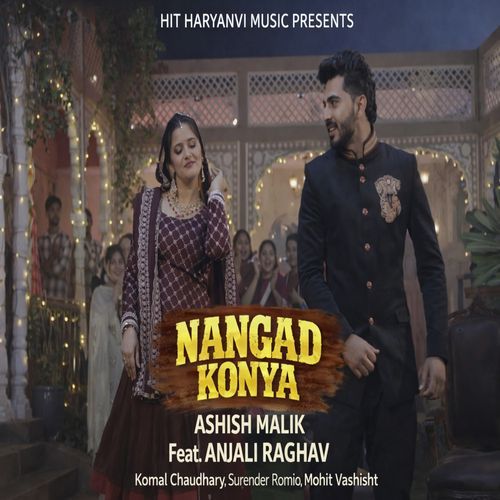 NANGAD KONYA Komal Chaudhary MP3 Download