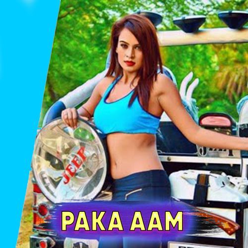 Paka Aam Shree Dhull MP3 Download