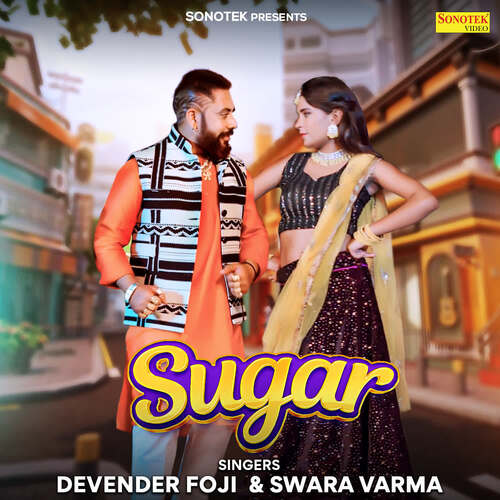 Sugar Swara Varma MP3 Download