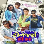 Jigar Gadhvi Songs MP3 Download