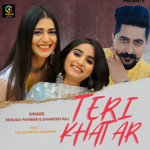 Teri Khatar Renuka Panwar MP3 Download