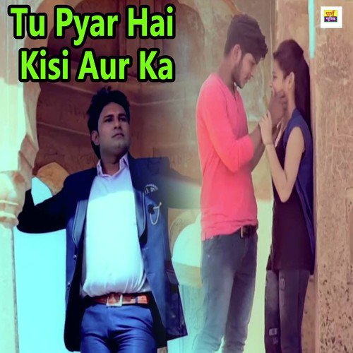 Tu Pyar Hai Kisi Aur Ka Sushila Takhar MP3 Download