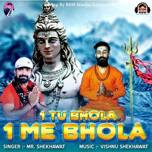 1 Tu Bhola 1 Me Bhola Mr. Shekhawat MP3 Download