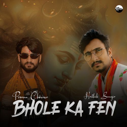 Bhole Ka Fen Hrithik Zangir MP3 Download