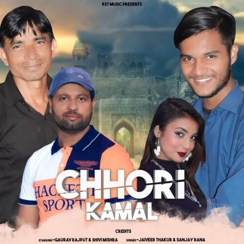 Chhori Kamal Jaiveer Thakur MP3 Download