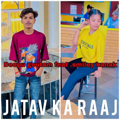 Jatav Ka Raaj Deepu Goutam MP3 Download