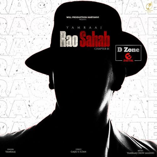 Rao Sahab Chapter 01 Yamraaj MP3 Download