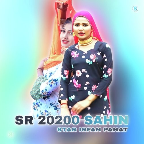 SR 20200 SAHIN Star Irfan Pahat MP3 Download