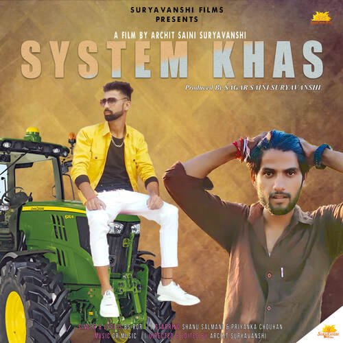 System Khas B S ROR MP3 Download
