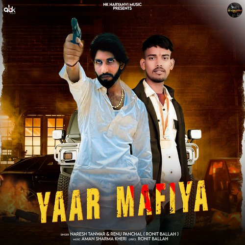 Yaar Mafiya Naresh Tanwar MP3 Download