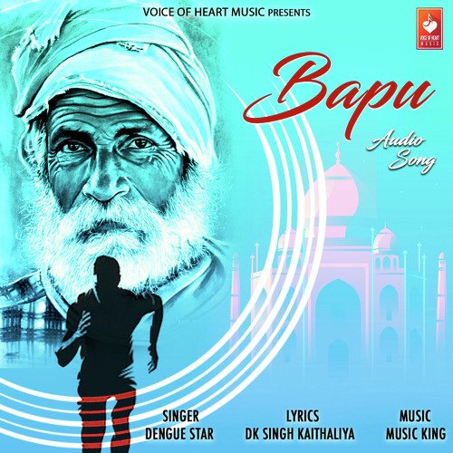 Bapu Dengue Star MP3 Download