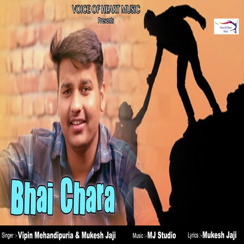 Bhai Chara Mukesh Jaji MP3 Download