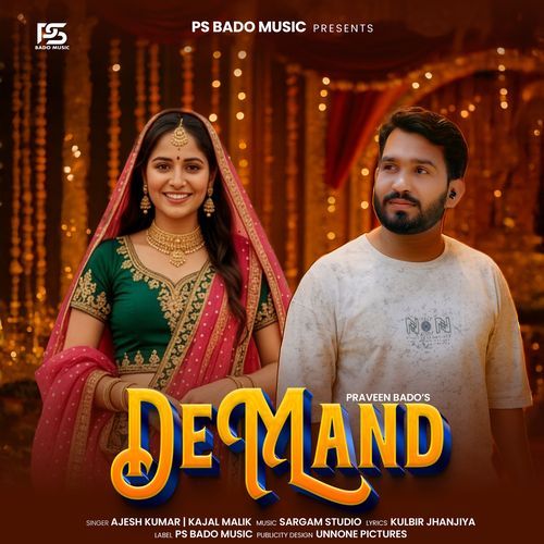 Demand Ajesh Kumar MP3 Download