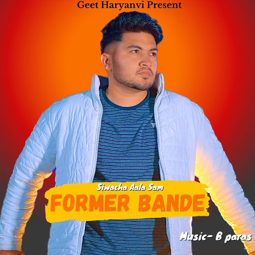 Farmer Bande Siwacha Aala Sam MP3 Download
