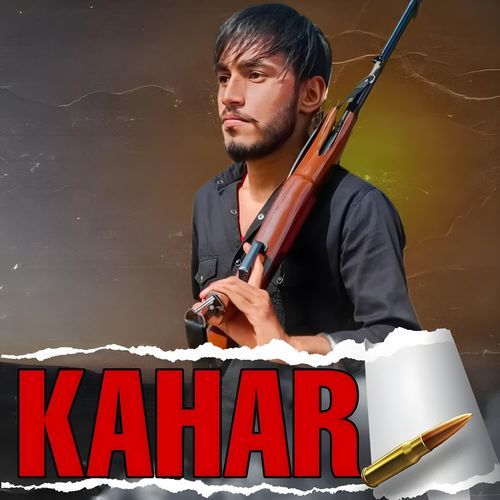 Kahar Rinku Panipat Ala MP3 Download