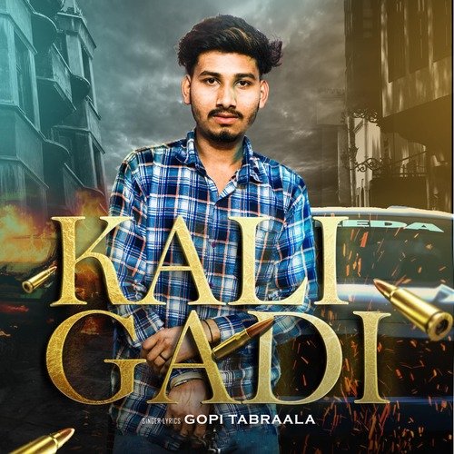 Kali Gadi Gopi tabraala MP3 Download