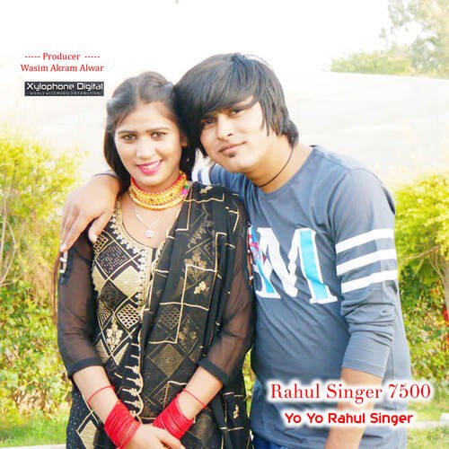 Rahul Singer 7500 Yo Yo Rahul Singer MP3 Download