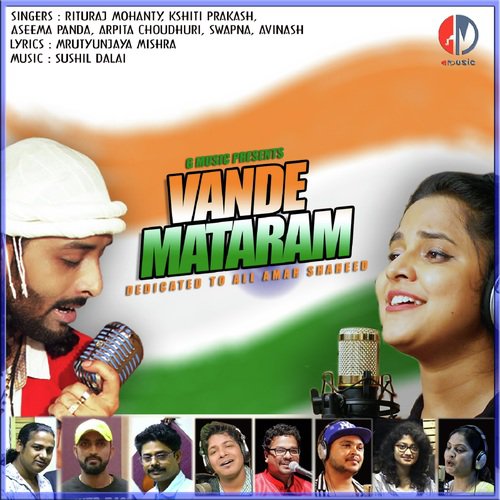 Arpita Songs MP3 Download